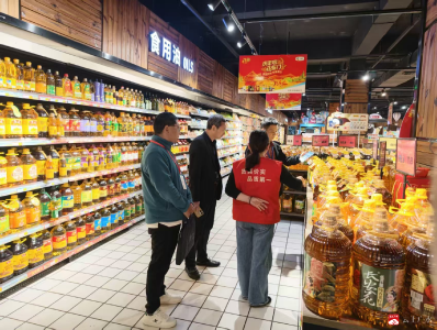 市发改局开展五一节前市场价格巡视