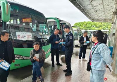 城郊街道：国安禁毒宣传“赶大集”   平安知识送到家门口