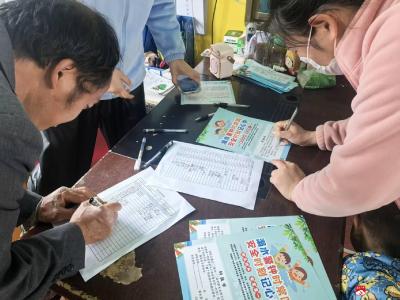 家园携手筑防线 清明护幼保平安——关庙镇中心幼儿园开展清明安全教育专题家长会