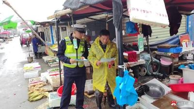 筑牢农村交通安全防线 守护群众平安出行路