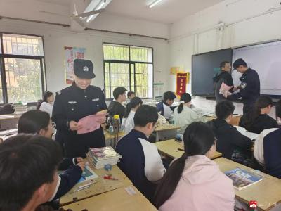 广水市第二实验初级中学：警校携手筑防线 反邪护安守初心