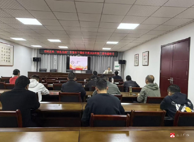 市林业局2026年“绿色先锋”中青年干部学习班第二期开讲 