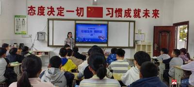 广办一小开展“珍爱生命 预防溺水”主题安全教育活动