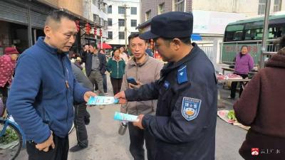  借“热集”东风 紧抓清明节点  筑牢禁种铲毒防线