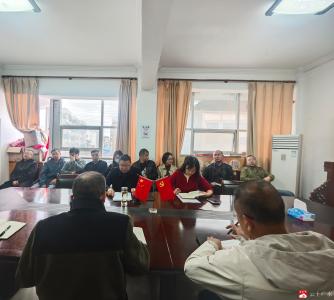 筑牢纪律防线，深化作风建设 ——市机关事务服务中心召开纪律作风警示会议