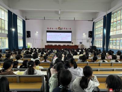 李店镇中心中学举办男女生青春期教育暨心理健康教育讲座