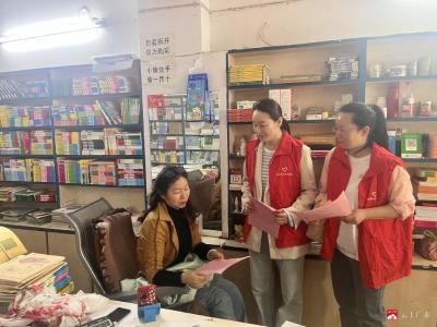 北正街社区开展出版物市场“扫黄打非”专项清查行动