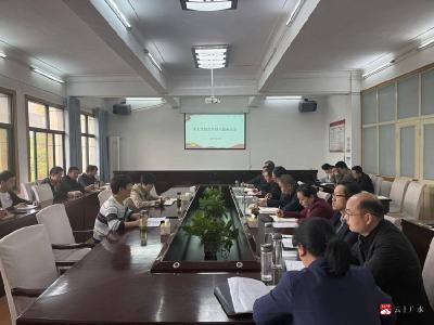 广水市人大常委会机关召开年轻干部座谈会  赋能年轻干部成长成才