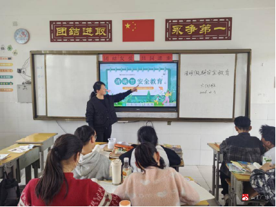 平安过清明 安全记心间——太平镇中心小学构建家校协同清明安全防线