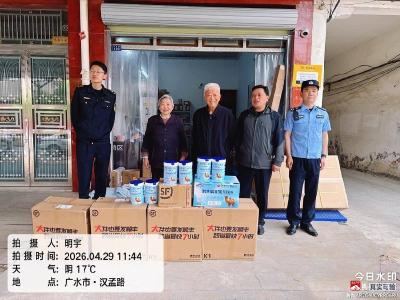 警所联动精准劝阻 守护老人养老钱袋