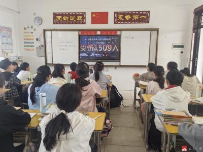 筑牢安全防护网  守护学子成长路——太平镇中心小学开展多主题安全教育活动  