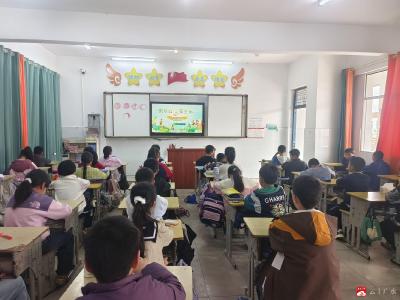 筑牢安全防线 平安欢度假期——陈巷镇幸福中心小学开展“五一”假期安全专题教育  
