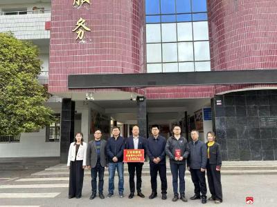 情系教育润初心 表彰先进促奋进  ——关庙镇中心中学隆重举行王宏奖教金发放仪式