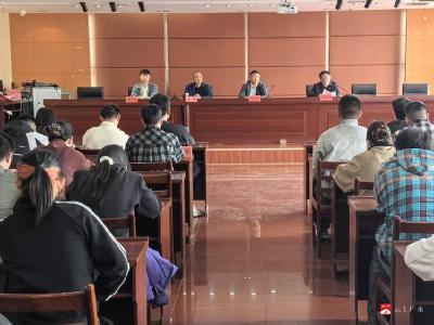 扎根基层践初心 交流共进促成长 ——广水市人社局召开"三支一扶"高校毕业生座谈会 赋能青年干部能力提升