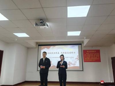 学思践悟展硕果 砥砺奋进启新程