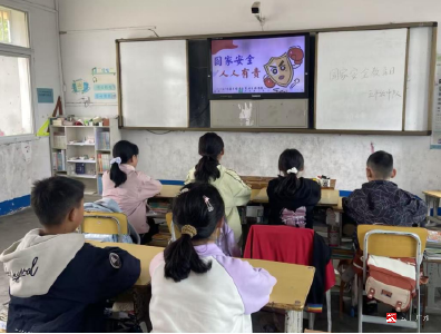 蔡河镇黄土中心小学开展 2026 年全民国家安全教育日系列活动