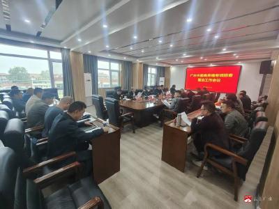 广水市全面部署畜禽养殖专项排查整治 筑牢流域水质生态防线