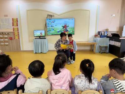  故事润童心 家园共成长——永阳幼儿园开展家长进课堂讲故事活动 