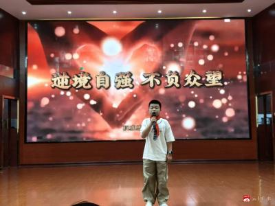 童心敬榜样 薪火永相传  ——市实验小学举行第十二届读书节演讲比赛