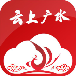 马尚云率省摄协采风团来广水开展专题摄影采风