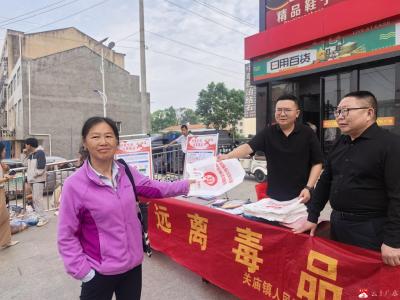 关庙镇：联动普法聚合力 法治护航筑平安