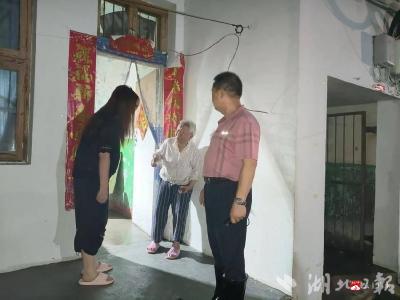 闻“汛”而动护家园 退役军人显担当