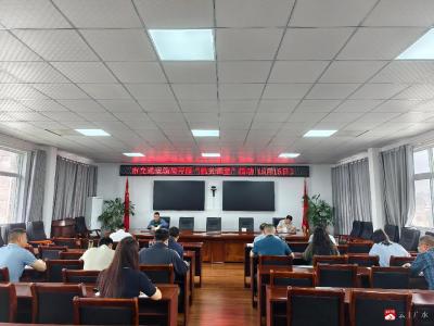 广水市交通运输局开展“机关课堂”活动 专题学习人工智能通识素养