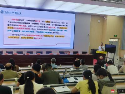 送教下乡传薪火  示范引领促成长——随州市初中数学“送教下乡”研讨活动走进广水市第二实验初级中学