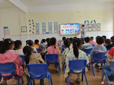 广办三小教联体西河幼儿园开展全国防灾减灾日主题教育