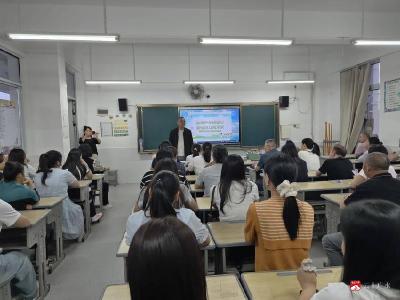 五育并举润童心 家校协力向未来——市实验小学顺利召开春季家长会
