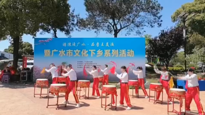 文化进景区 艺韵润民心