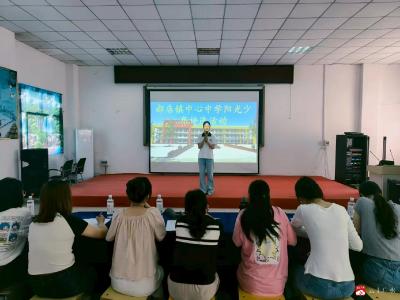 郝店镇中心中学：展少年风采 扬青春锋芒