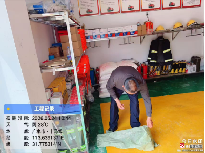 余店镇：以“迅”应“汛”，全力筑牢汛期安全屏障