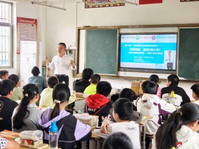 驾驭情绪  护航成长——郝店镇关店中心小学开展学生心理健康教育宣讲活动
