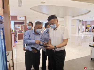 白玉涛赴广水调研网络餐饮食品安全治理工作
