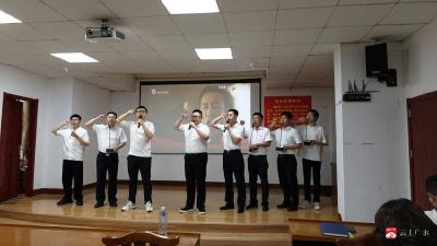 红歌为“钥”！广水市委党校解锁“声动”党课