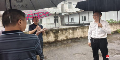 暴雨红色预警下的督导足迹——广水市卫健冒雨赴印台医院、急救中心指导防汛
