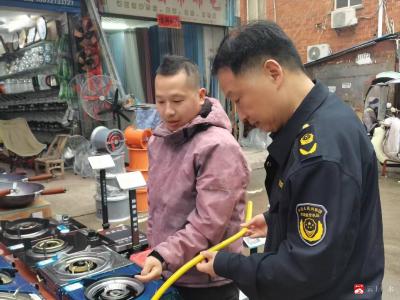广水市市场监管局扎实开展“五一”期间重点工业产品质量安全专项检查