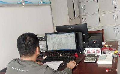 广水市蔡河财政所：迅速落实耕地地力保护补贴政策 确保惠农资金精准发放
