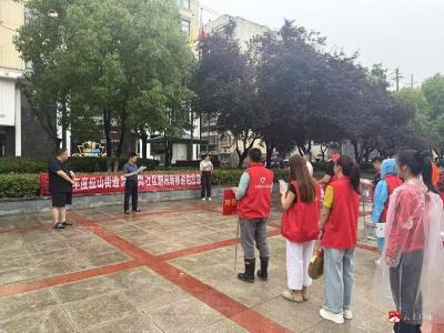 应山街道许家井社区联合曹塘角社区开展防汛应急演练