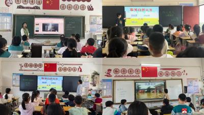 蔡河镇中心小学开展防灾减灾安全主题教育