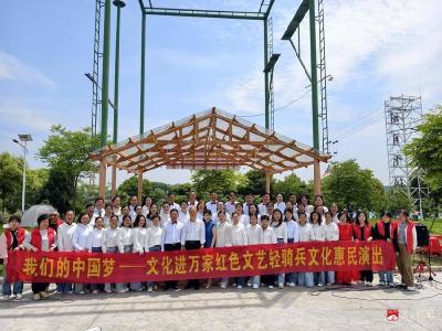 文旅融合促消费，浪漫广水唱响“五一”假期