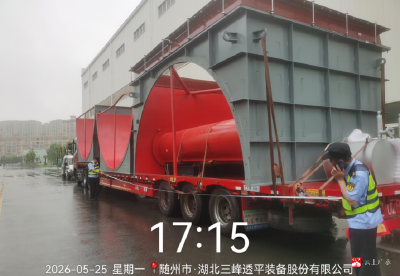 风雨无惧守底线 精准核验护通行 我市交通运输部门护航大件运输安全