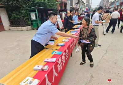 普及防灾知识—— 太平镇开展  “全国防灾减灾日”专题宣传