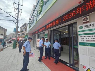 美好生活伴法典 法治郝店筑平安 —— 郝店镇开展 2026 年 “民法典宣传月” 主题宣传活动