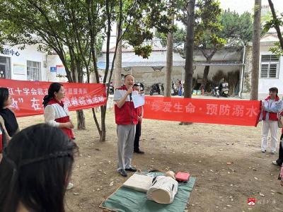 红石坡社区：急救科普入民心 生命守护伴同行
