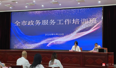 以训促学强本领 学以致用优服务
