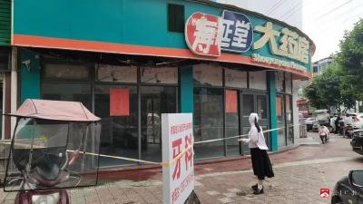东关社区：广告牌悬空险酿祸 社区快速排险保平安