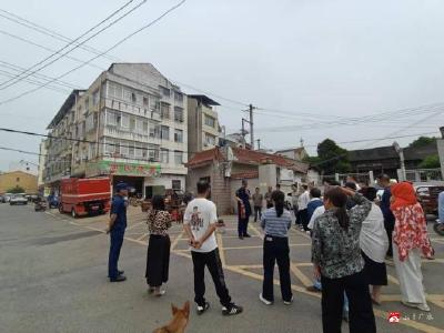 筑牢基层防火墙  ——郝店镇开展“全国防灾减灾日”专题培训活动