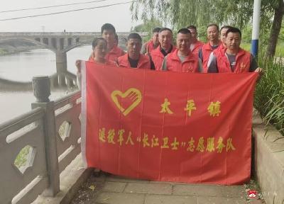 戎装虽卸志不改“志愿红”守护“生态绿”